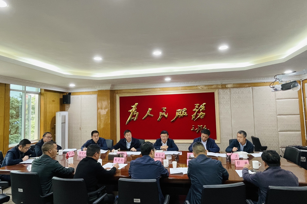 公司总经理赵琼华赴广南县与文山州水务局、广南县政府座谈推进项目图片2_副本.jpg