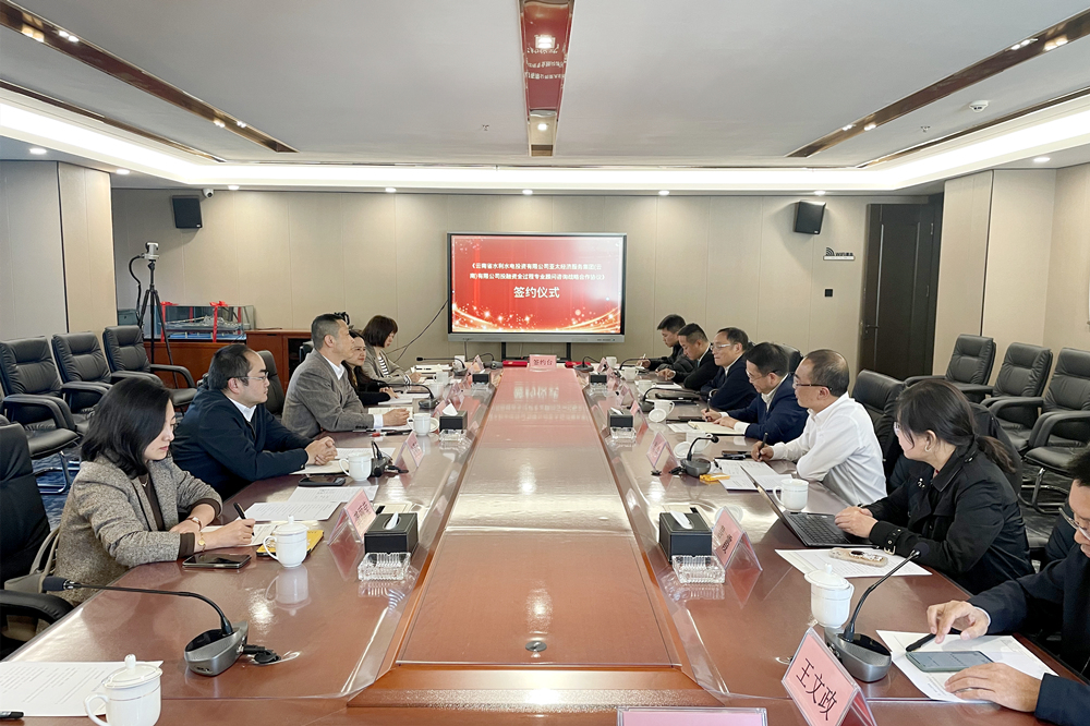 微信图片_20221020173520_副本-副本.jpg