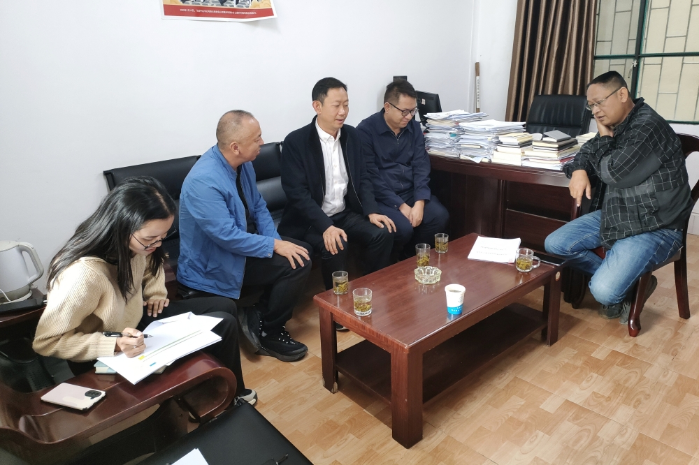 微信图片_20221019160233_副本_副本.jpg